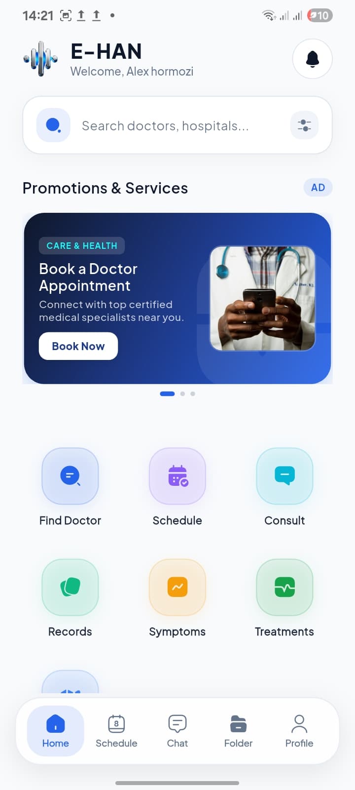 E-HAN Patient App Screen